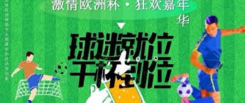 巴塞罗那在西甲第35轮中战胜皇家马德里精彩集锦