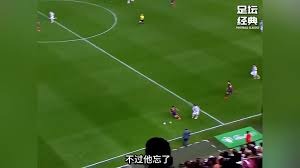 法甲20252026赛季客场积分榜揭晓