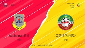 曼城2026赛季英超联赛前景分析与展望